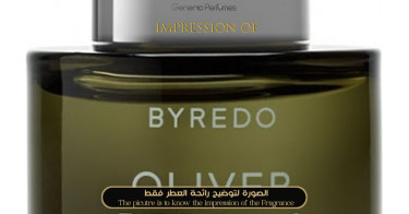 Byredo - Oliver Peoples Green Unisex - A+ Byredo Premium Perfume Oils